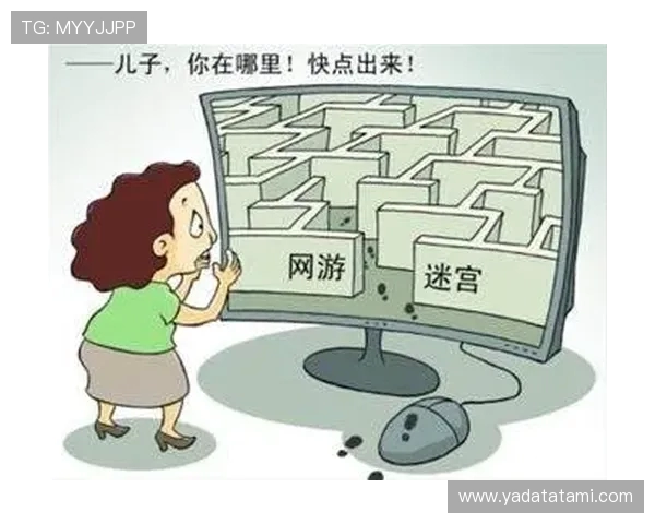 老婆沉迷游戏充钱贷款50万家庭陷困境如何应对妻子成瘾带来的危机