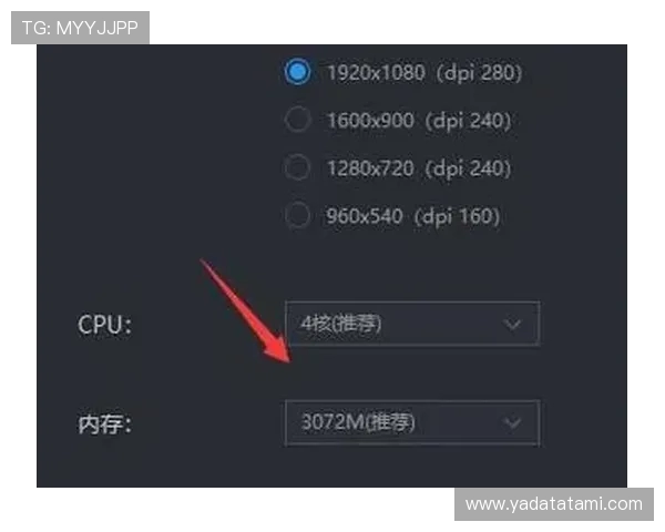 雷电模拟器更新游戏卡住的原因及解决方法分析